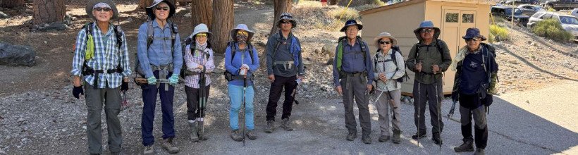 6월 29일 Mount Baldy