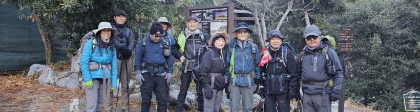 11월 23일 Big Horn