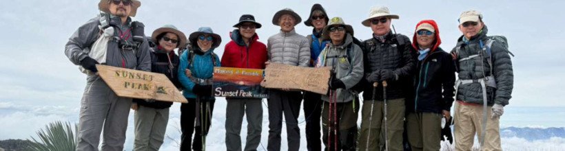 2월 15일 Sunset Peak