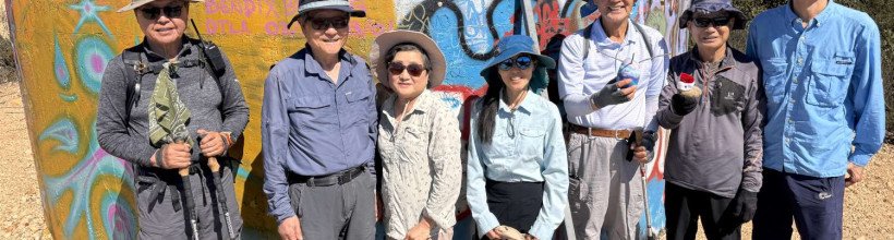 3월 1일 Potato Mountain