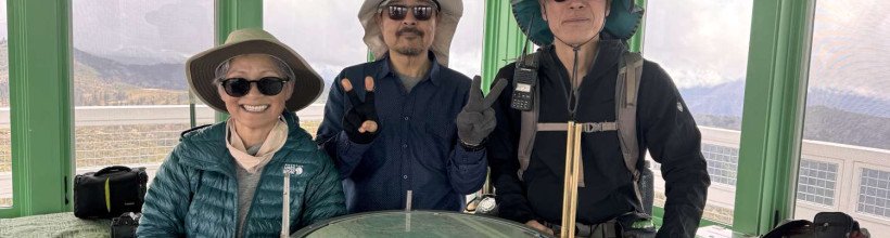 4월 26일 Mount Mooney