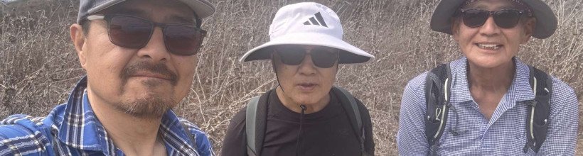 9월 27일 Whittier Trail