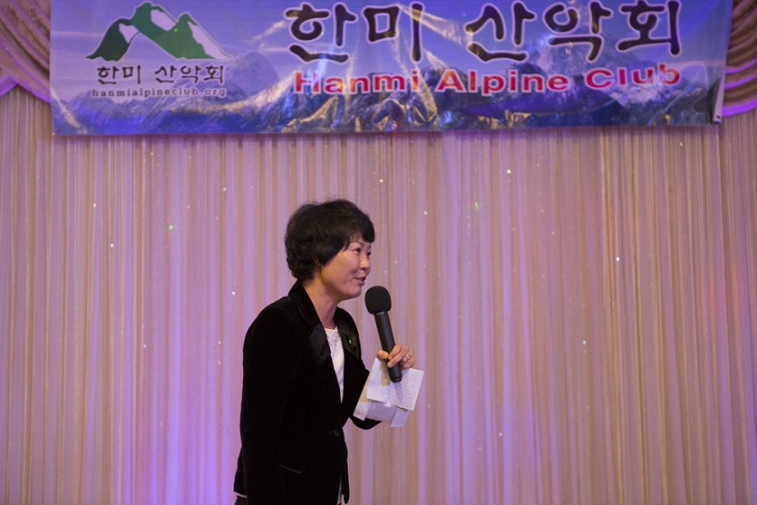 \"HanmiPartyC201412-1-82.jpg"width=\"1000\"