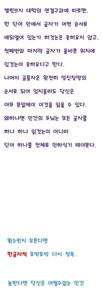 한글한글.jpg