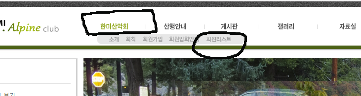 menu1.png