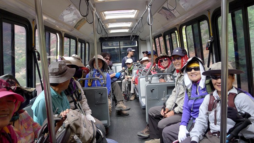 L1080590.JPG