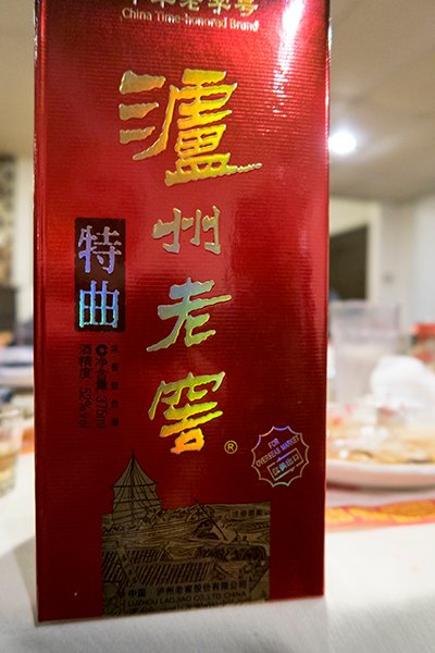 Badyc201501-1-19.jpg