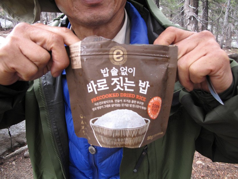 13 신상품.JPG