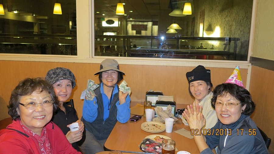 부자네.JPG