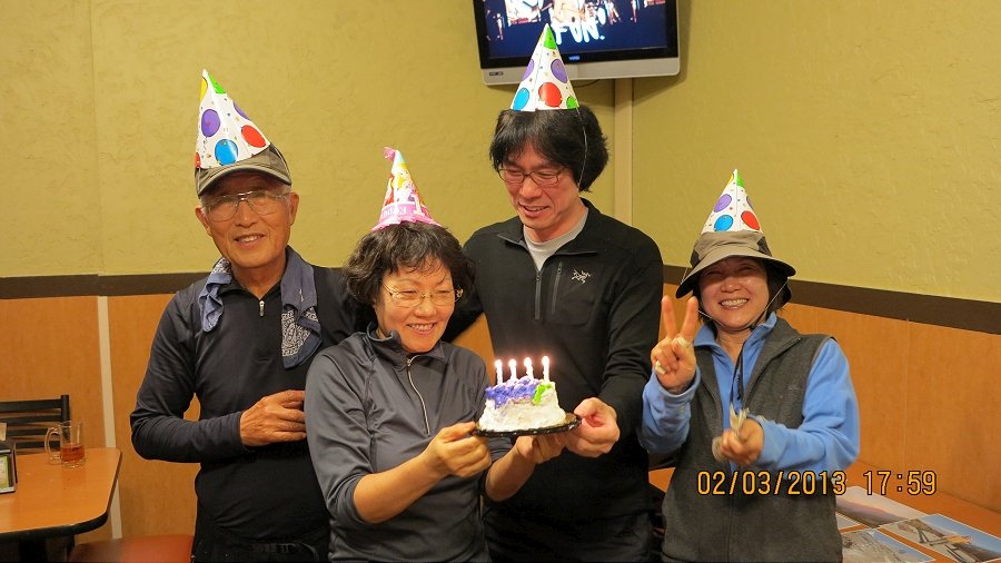 생일 축하합니다..JPG