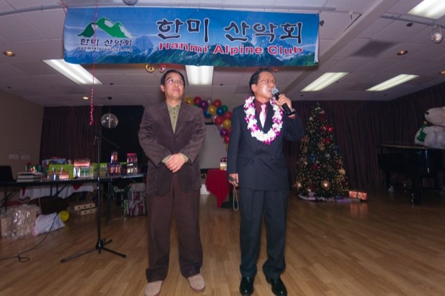 HanmiHoliday2011-66.jpg