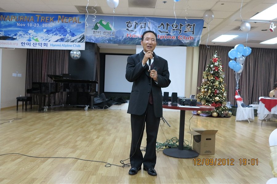 탁재홍 신임회장 인사.JPG