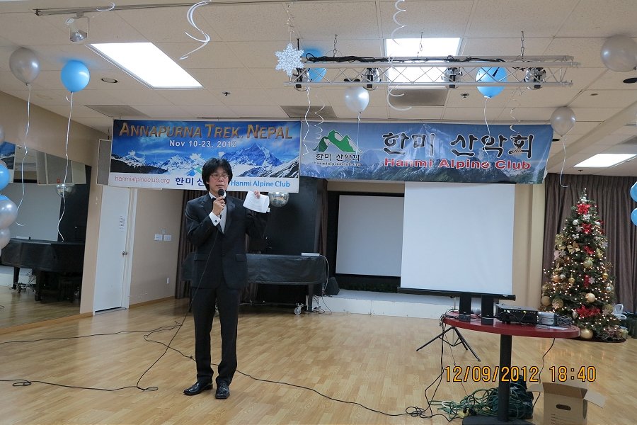 한미 산악회 보배.JPG