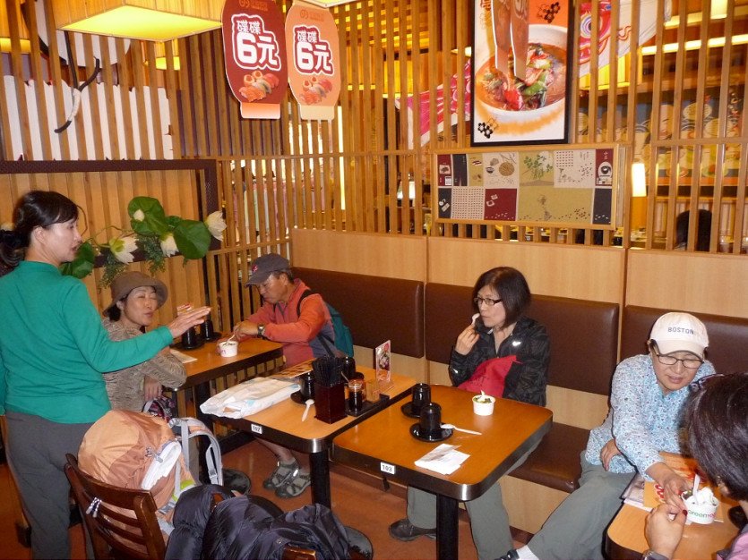 P1080247.JPG