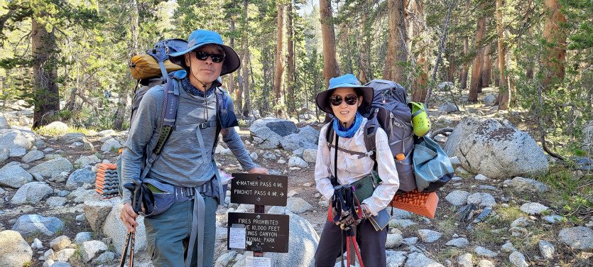 2021-JMT001 (182).jpg