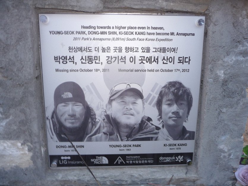 P1080903.JPG