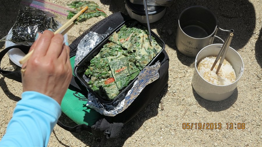 인기 부추전.JPG