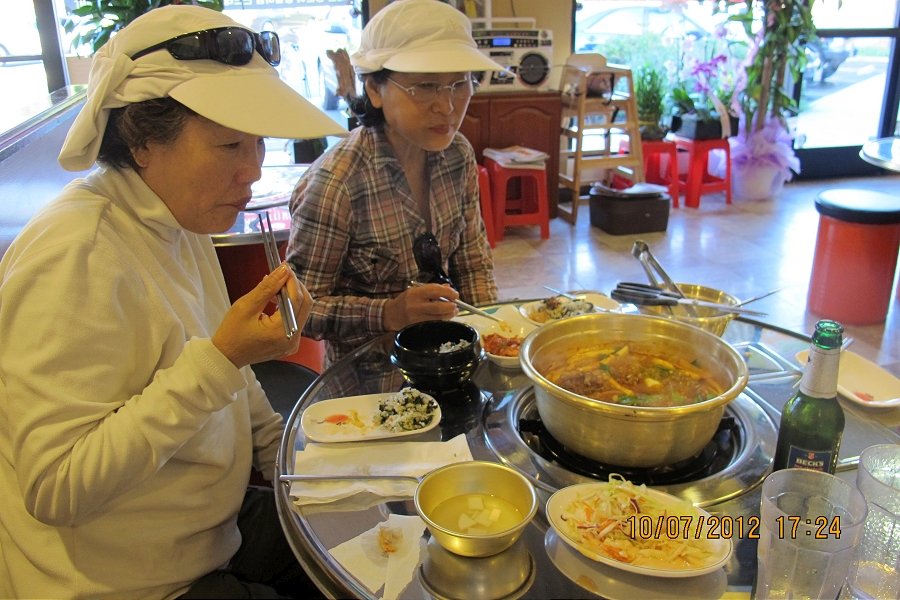 아 맜있다..JPG